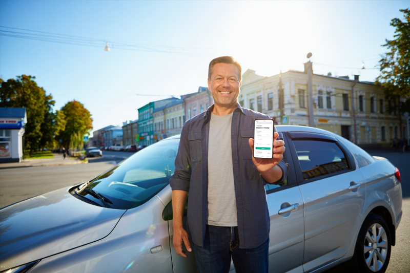 f5357451b8e7f0f8c19223c16857e857